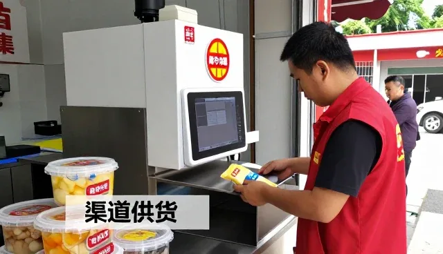 商丘市城乡一体化示范区碗今小吃店打造值得信赖的定制礼包